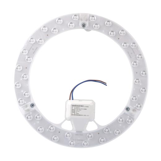 MR尊享集成光源 商品图1