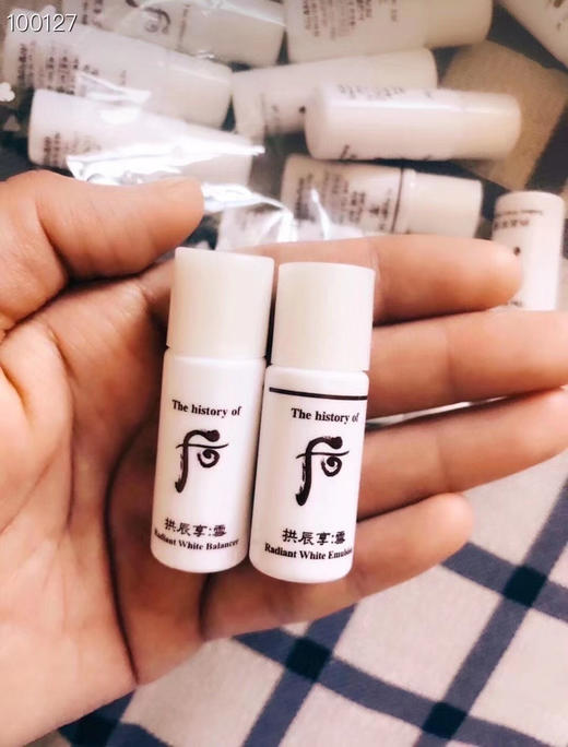 -whoo 后美白水乳小样 商品图4