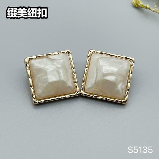 S5135(整包购买) 商品图2