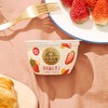 北海牧场草莓流心芝士 商品缩略图0