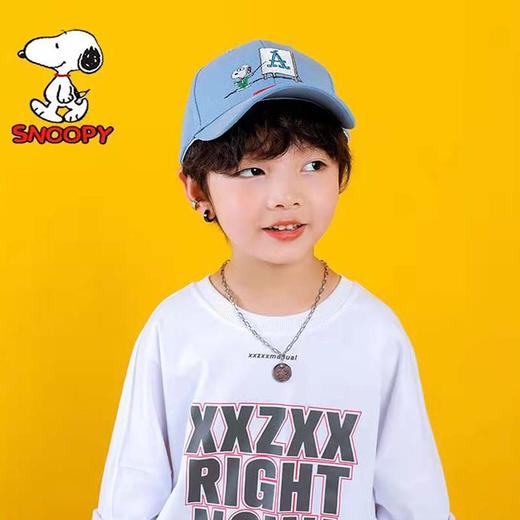 【张庭推荐 夏日防晒】SNOOPY史努比夏季儿童时尚鸭舌遮阳帽 商品图0