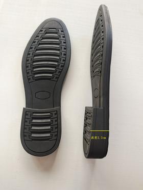 2023橡胶底，鞋底