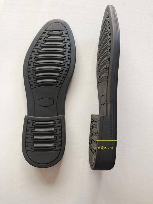 2023橡胶底，鞋底 商品图0