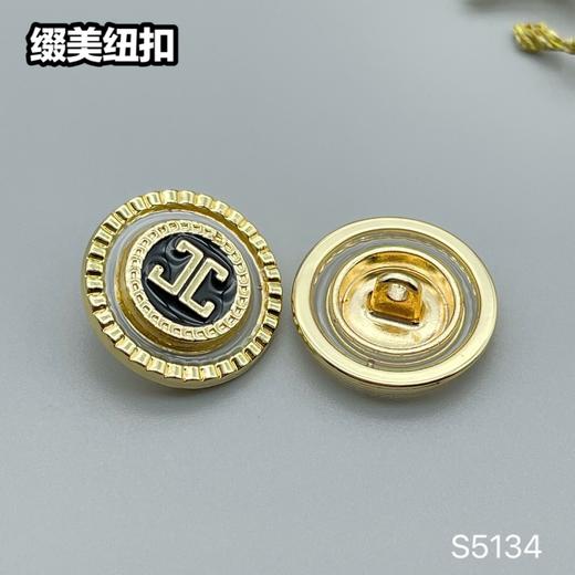 S5134(整包购买) 商品图3