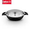 Debo德铂德雅图304不锈钢洛可可艺术蒸锅多用锅汤锅 商品缩略图2