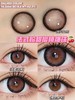 樱桃爆珠（硅水凝胶）约14.5mm【年抛型】550度缺货 商品缩略图1