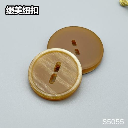 S5055(整包购买) 商品图3