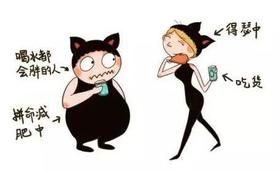 ▶ 不要再为吃不胖而沾沾自喜，这是“胃强脾弱”，女人会早衰，男人易肾虚！ 