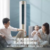 海尔（Haier）空调KFR-72LW/06KCA83U1 商品缩略图11