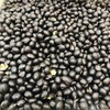 500g 散 瑞和泰 黑大豆 ±5g散称南北货 商品缩略图0
