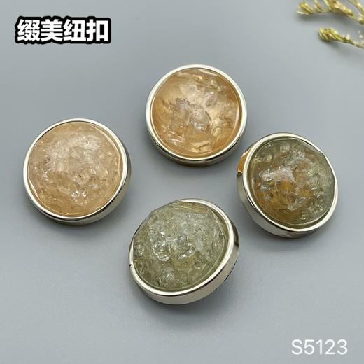 S5123(整包购买) 商品图6