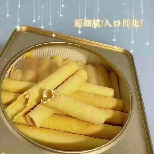 美心蛋卷 商品图1