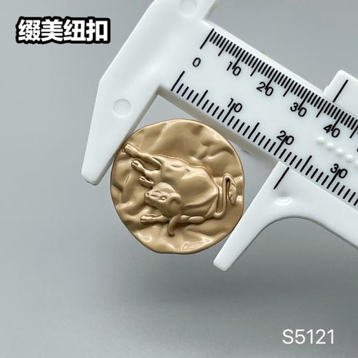 S5121(整包购买) 商品图6