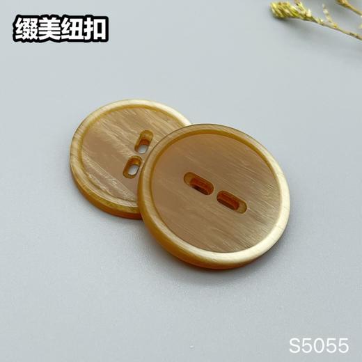 S5055(整包购买) 商品图4