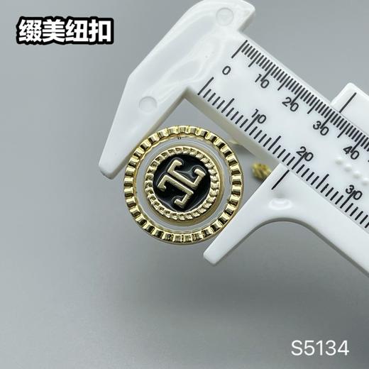 S5134(整包购买) 商品图8