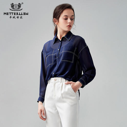METTE2021年夏季新品女士超薄衬衫时尚方领长袖直筒宽松衬衣 商品图0