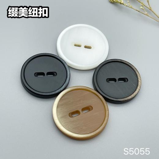 S5055(整包购买) 商品图0