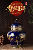 张海燕：霁蓝描金龙凤呈祥茶叶罐 商品缩略图0