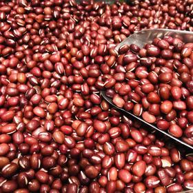 散250g±5g 瑞和泰红豆  散称南北货