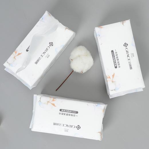 100%棉 加厚珍珠纹洗脸巾  60抽/包 商品图1
