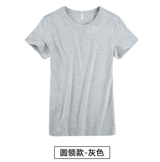 【男士T恤】*夏季圆领男式t恤全棉修身短袖打底衫 商品图3