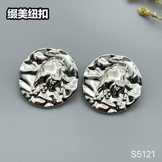 S5121(整包购买) 商品图3