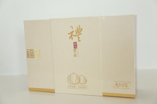 【福礼盒】天合悠养600克 黑蒜礼盒 商品图0