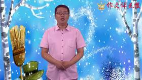 增强描写效果的技巧