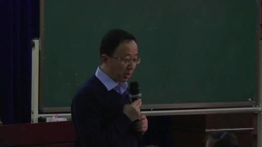 《平均数的再认识》课堂实录 商品图0