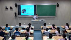 《认识分数》课堂实录