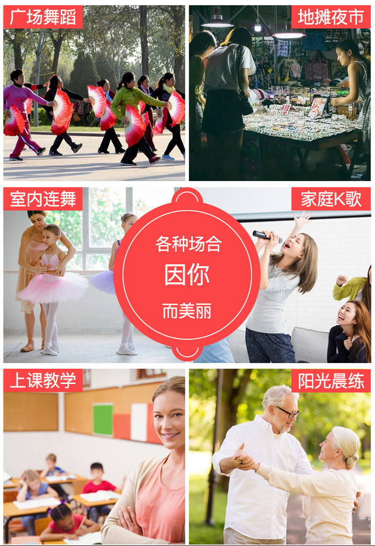 手提蓝牙音箱_03