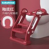 【新升级】可折叠儿童便携式阶梯马桶圈坐便器宝宝小孩辅助马桶坐便器 商品缩略图7