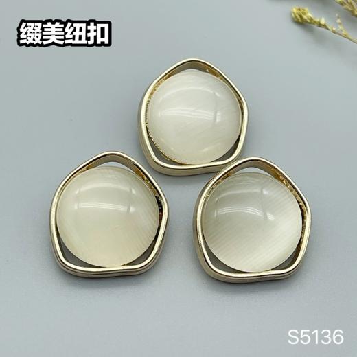 S5136(整包购买) 商品图8