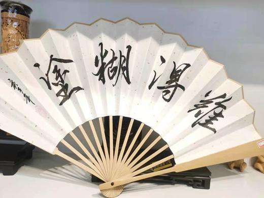 玉竹折扇（随机） 商品图2