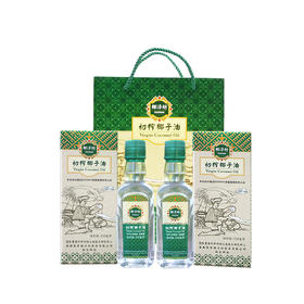 海南椰子油椰泽坊初榨椰子油两瓶装送人自用更划算可以喝的椰子油