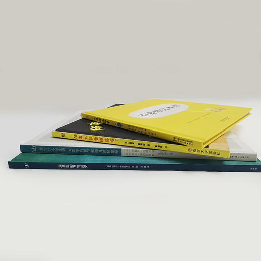 好奇宝宝千千问：《澡盆里的万物简史》/《我为什么会生病》/《不要舔这本书》/《所有人都要睡觉吗》 商品图2