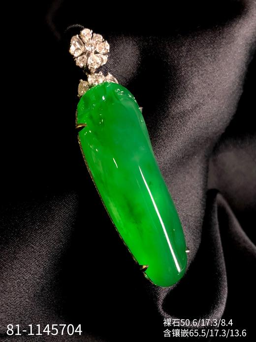 老坑艳绿福瓜吊坠，大胖瓜~种老色浓，起胶感，厚庄，瓜形好看，可收藏传承[愉快]【81-1145104】具体价格微信咨询 商品图2