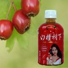 冠芳山楂树下山楂汁350mL 商品缩略图0