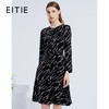 EITIE爱特爱6307023连衣裙 商品缩略图0