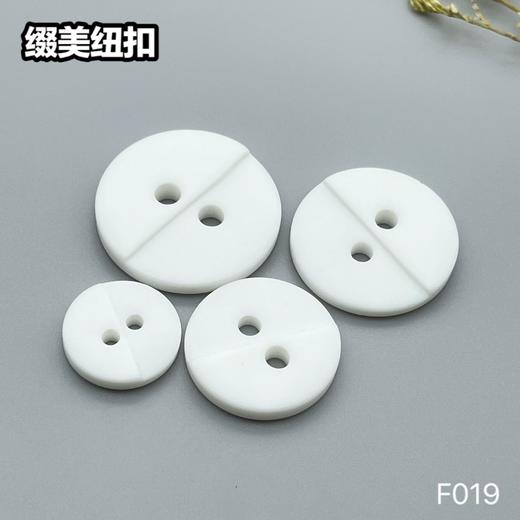 F019(整包购买) 商品图3