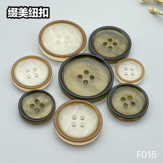 F015(整包购买) 商品图8