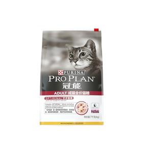 冠能 优护益肾全阶猫粮