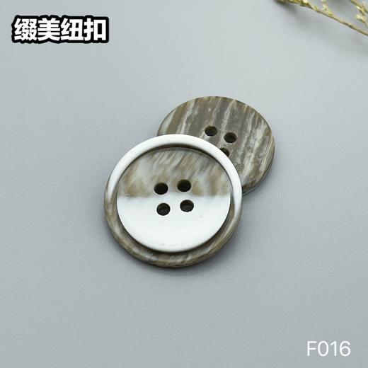 F016(整包购买) 商品图1