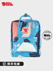 fjallraven北极狐kankenart休闲户外双肩背包学生书包电脑包23610 商品缩略图0