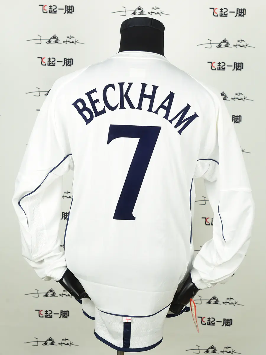 英格兰02世界杯主场球衣贝克汉姆全新diy印字