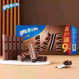 【21.9元/盒】奥利奥巧克力味巧克棒威化饼干460.8g（0706812）