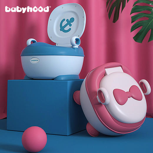 【儿童便携坐便器】世纪宝贝儿童坐便器男女宝宝便携小马桶婴幼儿大号抽屉式座便器 商品图0