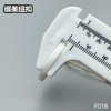 F018(整包购买) 商品缩略图8
