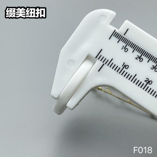 F018(整包购买) 商品图8