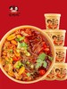 【3.9元/桶】嗨吃家味哒哒酸辣粉122g（0101302） 商品缩略图1